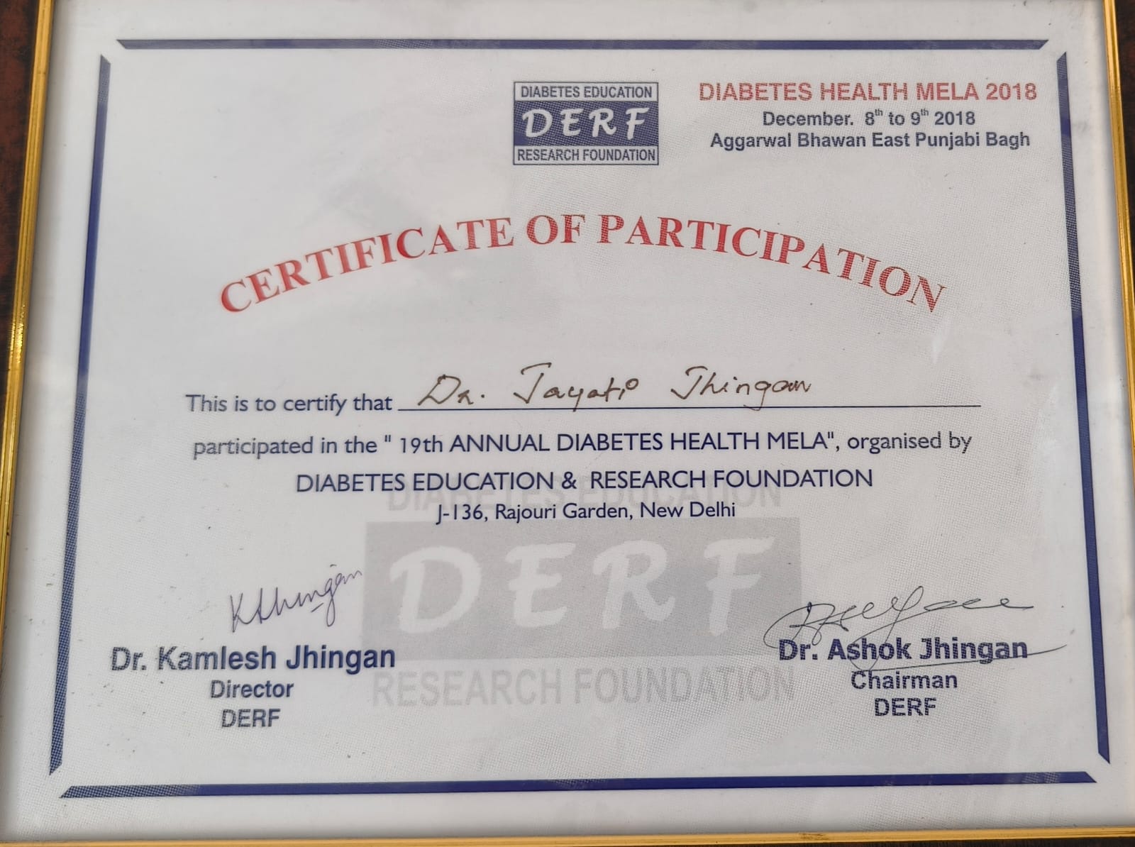 Research Publication Certificate IJDMSR Journal India
